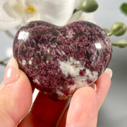Rubellite Puffy Heart | Love | Communication | RP7